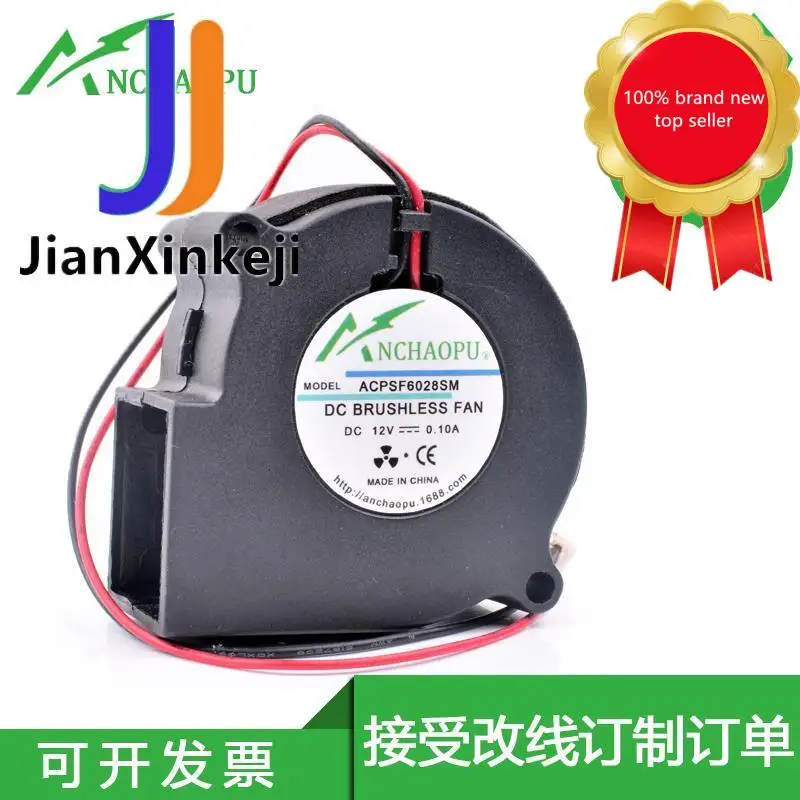 

1pcs 100% orginal new SF6028SM 6cm 12V 0.10A silent centrifugal turbo blower humidifier fan