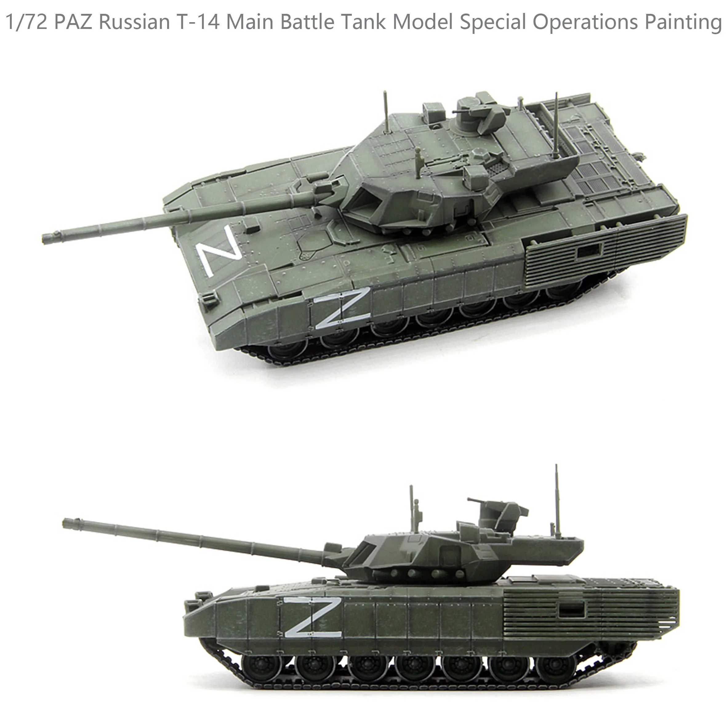 

Коллекционная модель боевого танка 1/72 года для России