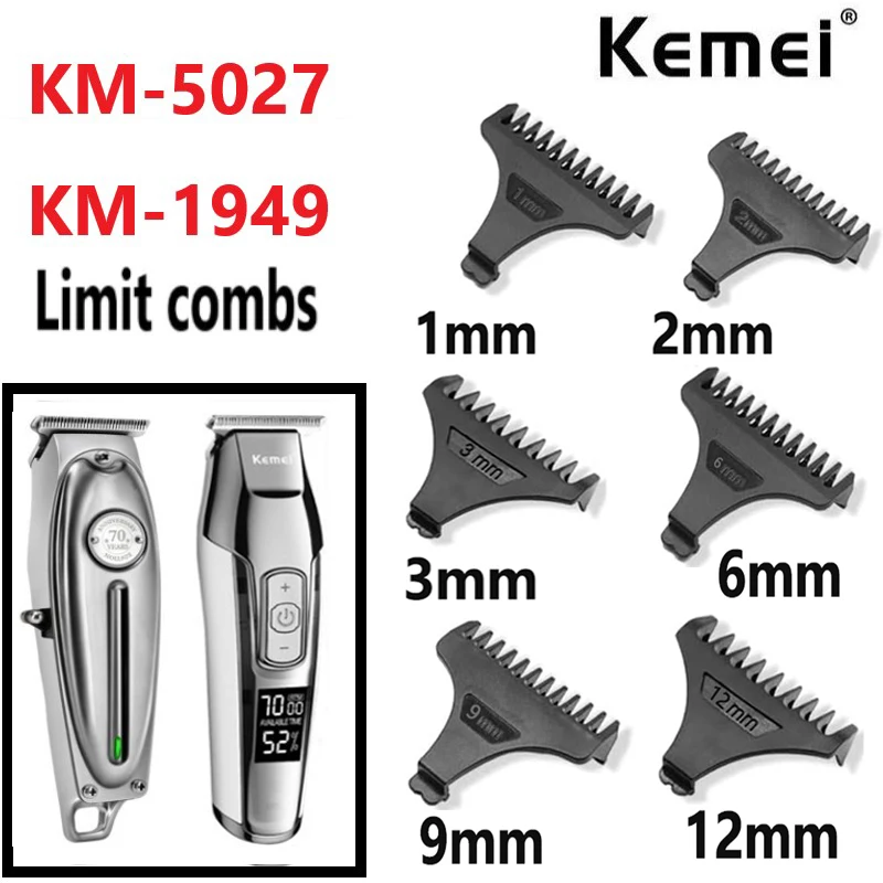 Kemei Hair Trimmer Limit Comb Universal Black Guards Hairdresser Hair Cutting Guide for KM-5027 KM-1949 1 2 3 6 9 12mm