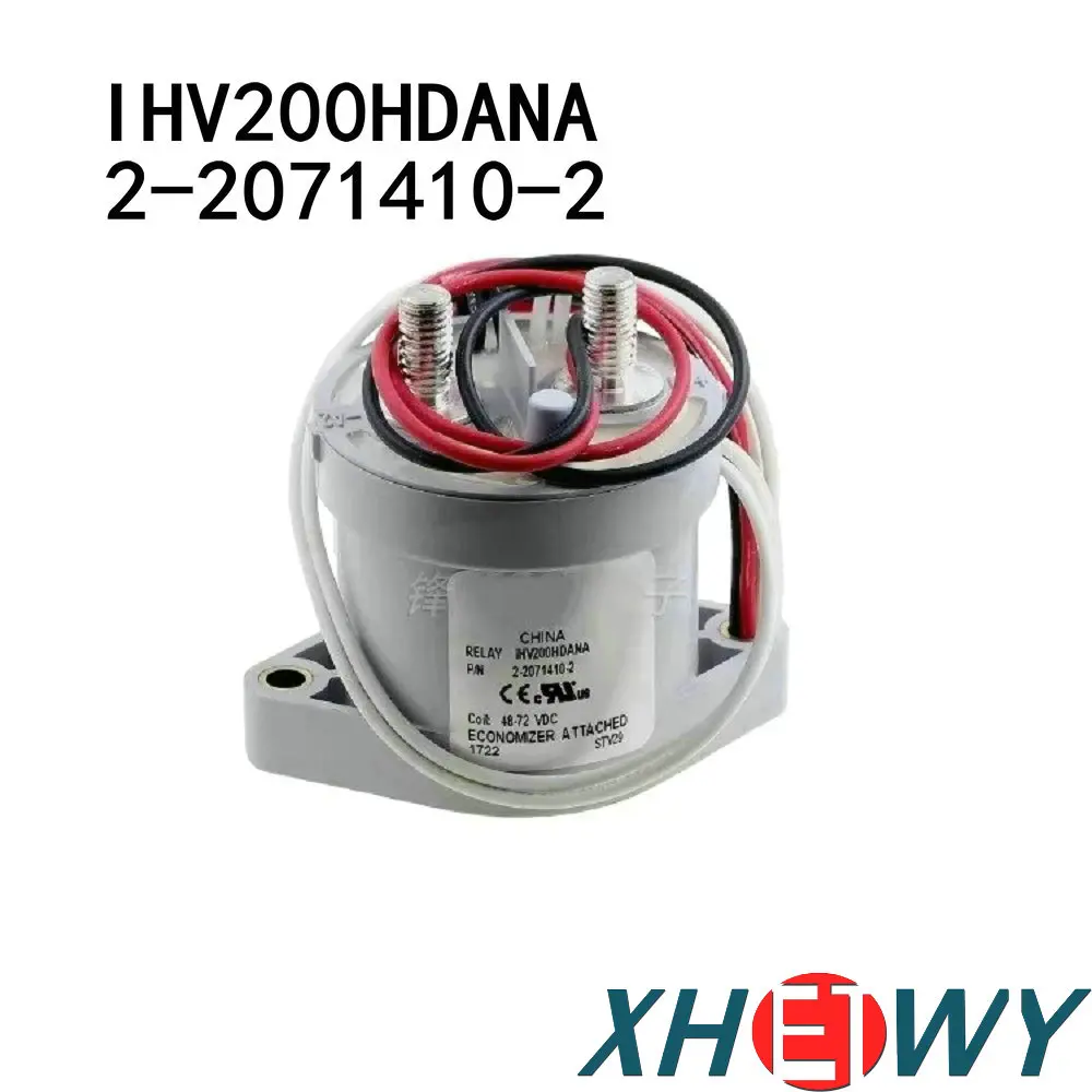 IHV200HDANA 2- 2071410 -2 оригинальное реле 48-72 В с комплектом нормально открытых главных контактов и вспомогательных контактов. (art.: 3920cd8bf2b33) - 3920cd8bf2b33