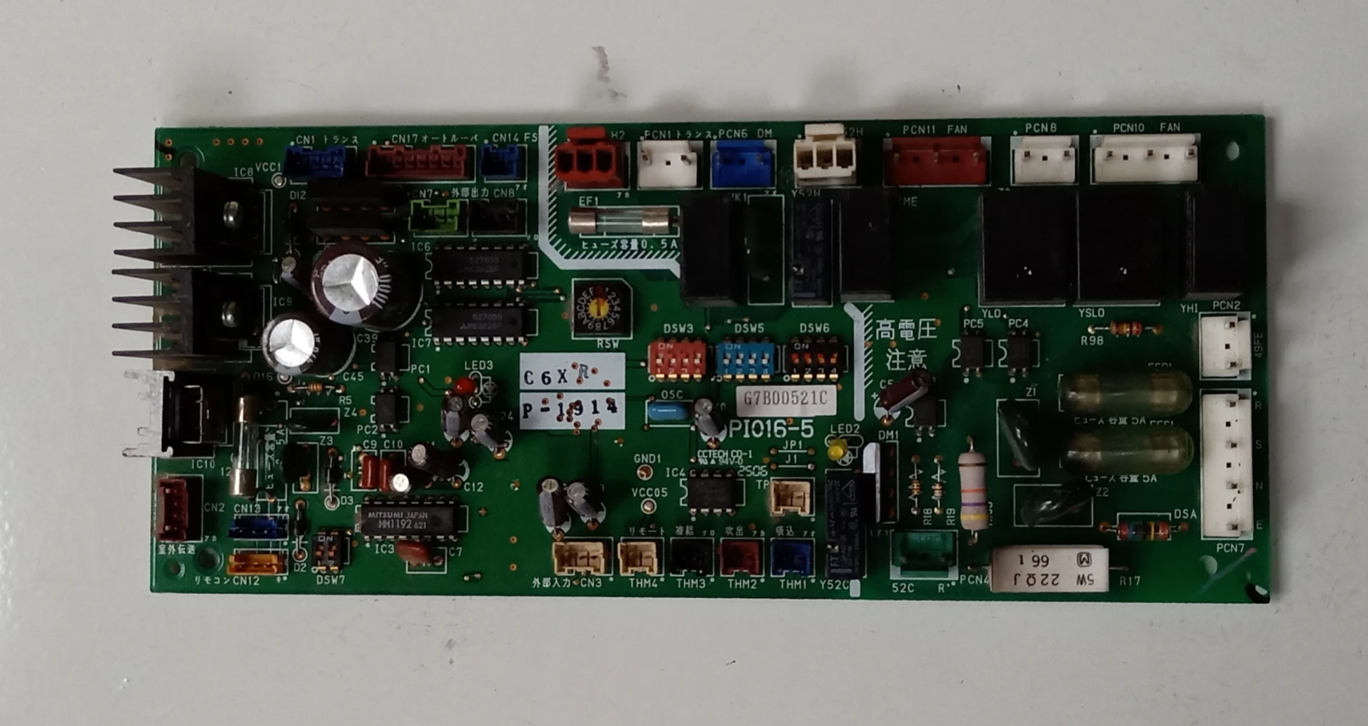 Микросхема P1016-5 G7B00521A P1736