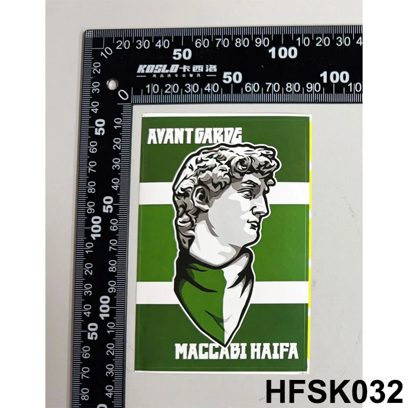 Фото Наклейки Haifa 1913 Green Apes On Tour Monkey MHFC Maccabi для сумок, кружек, стен, холодильников, ГРУППА V №4