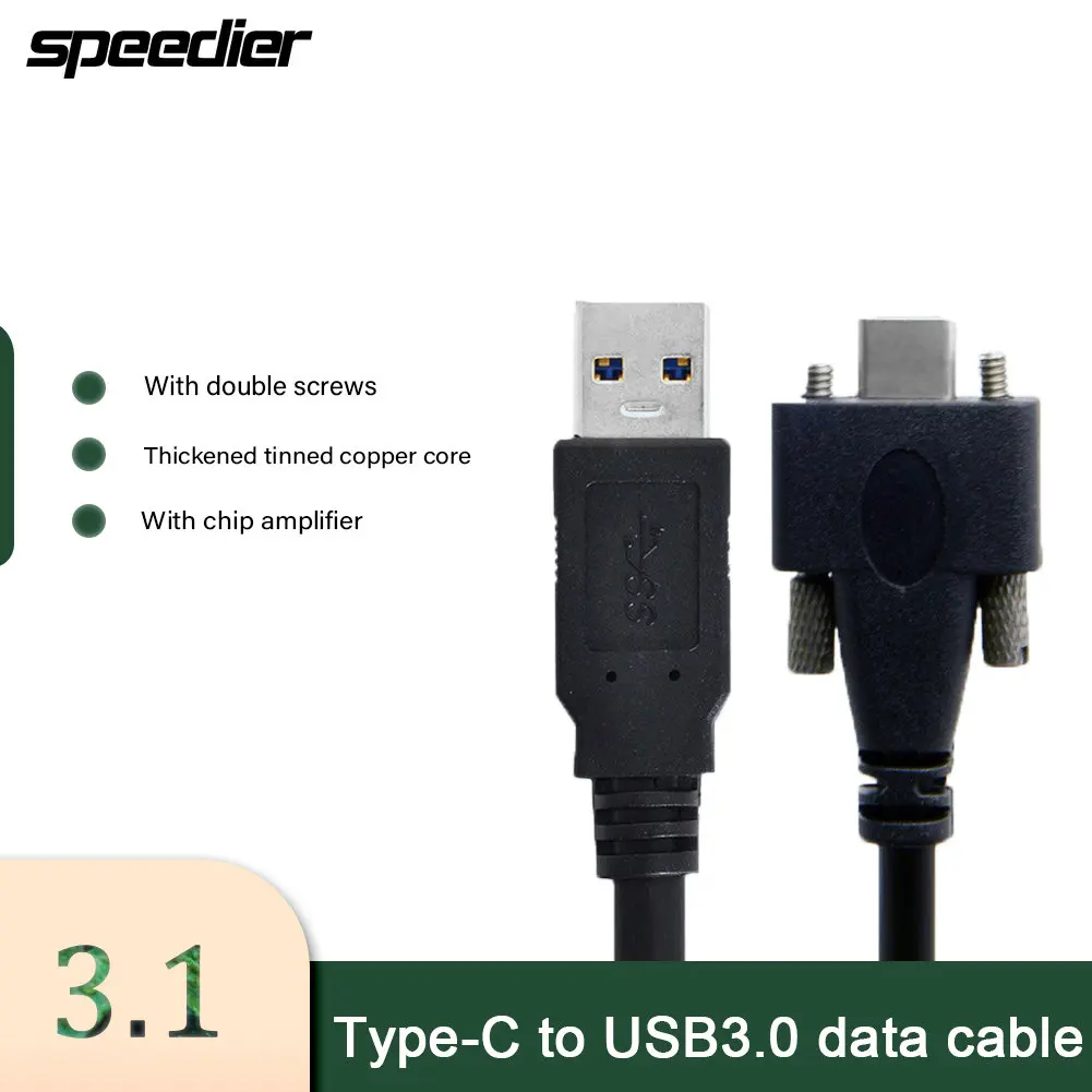 

5M Lengthened 8 M with Double Screw Lock Usb3.1 Type-C to USB3.0 Work Camera Data Cable More secure transmission with chip