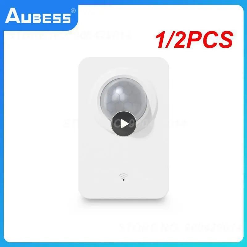 

1/2 шт., инфракрасные датчики движения