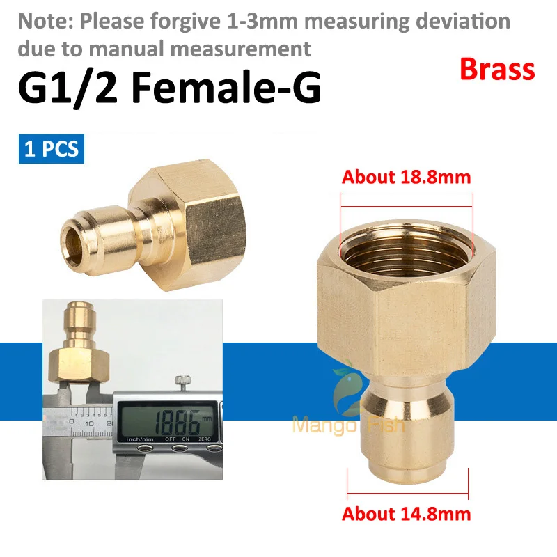 

Медные быстросъемные соединения для шланга 1/4" 3/8" 1/4"