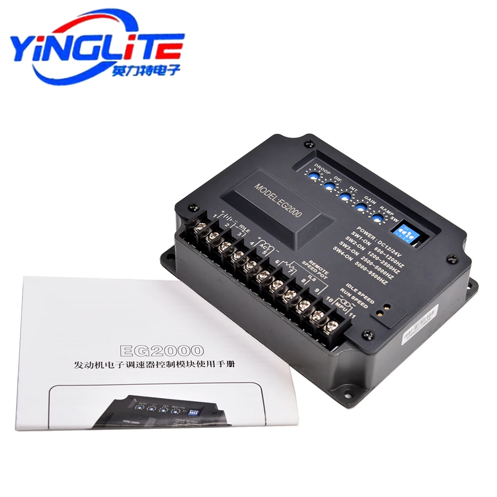 Плата управления скоростью EG2000 дизельный генераторный двигатель автоматический