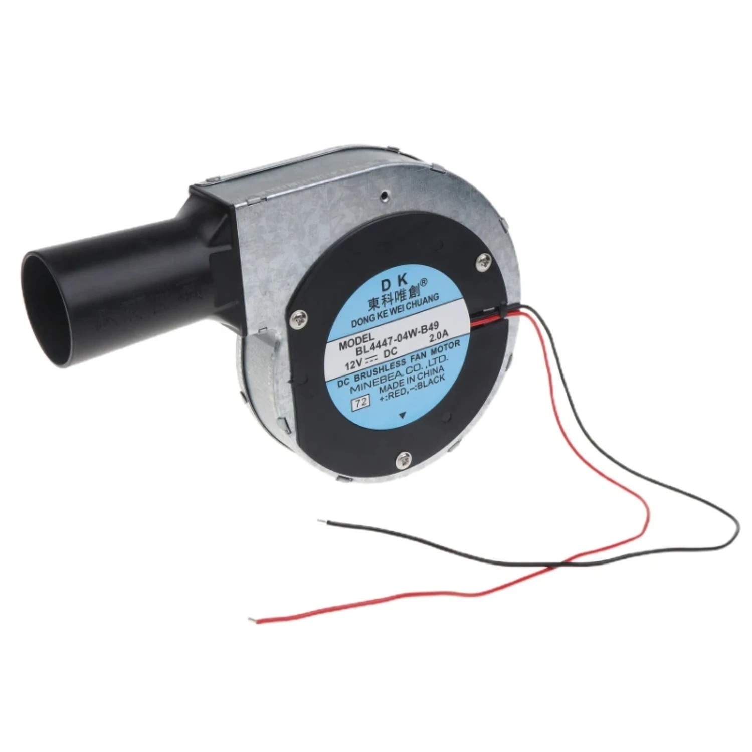 Портативный вентилятор для барбекю 12 В кемпинга на открытом воздухе — мощный