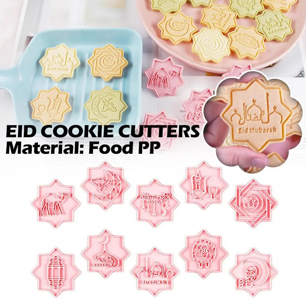 

10Pcs Eid Mubarak Cookie Cutter Chocolate Stamp Mold Lantern Mosque Fondant Embosser Mold for Ramadan Islamic Muslim Baking Tool