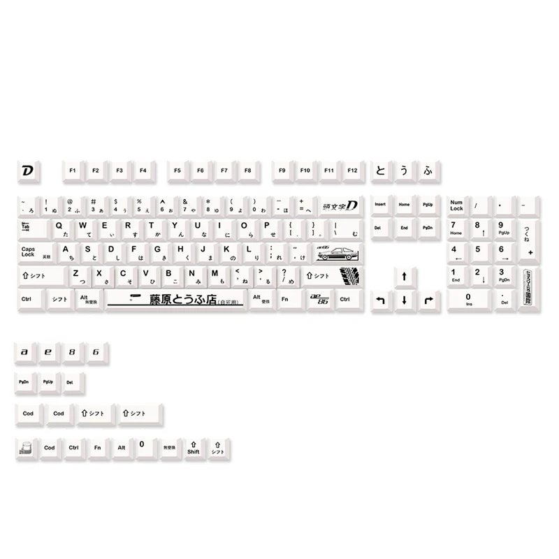 124 Keys Japanese PBT White AE86 Initial D Cherry Keycaps For Cherry MX Keyboard 61 68 84 87 96 98 104