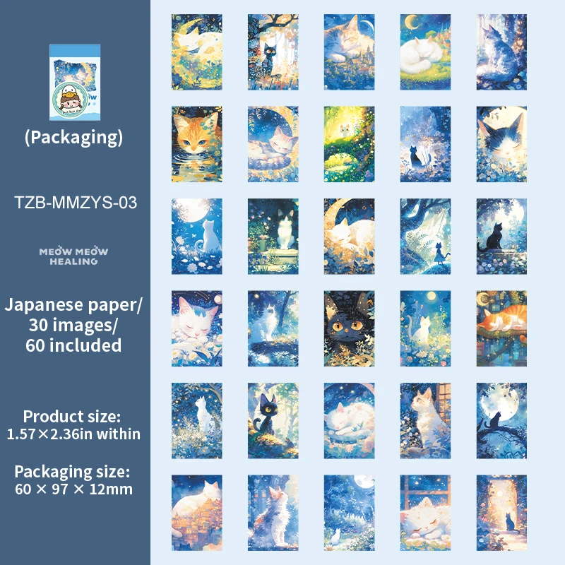 

Мини-наклейки Jianwu Meow Meow Healing Series