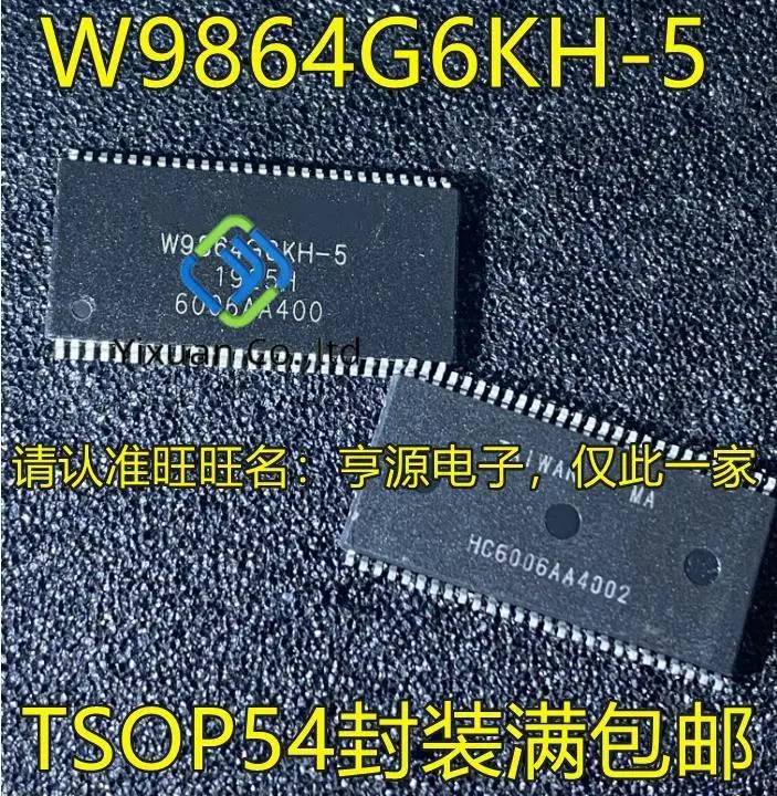 20pcs original new W9864 W9864G6KH-5 W9864G6JH-6 W9864G6KH-6 TSOP54 memory