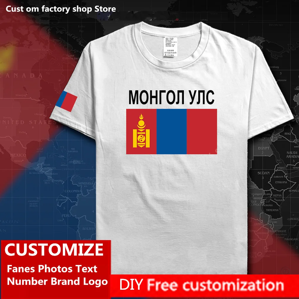 

Mongolia Country Flag ​T shirt DIY Custom Jersey Fans Name Number Brand LOGO Cotton T-shirts Men Women Loose Casual T-shirt