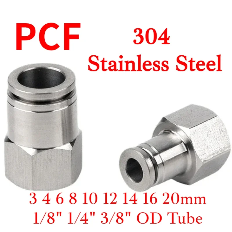 

Быстроразъемный пневматический Фиттинг с наружным диаметром 3, 4, 6, 8, 10,-20 мм, 1/8 дюйма, 1/4 дюйма, внешний диаметр 1/8 дюйма, 1/4 дюйма, 3/8 дюйма-1 дюйм, BSP мама 304, SUS