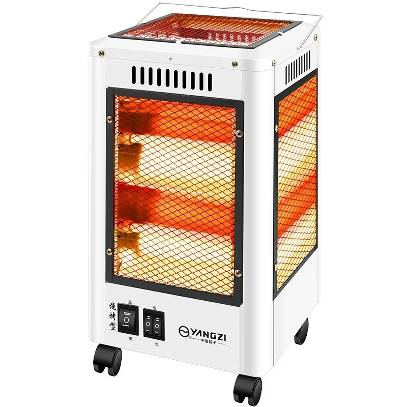 

Household Omnidirectional Five Side Heater Fire Stove Household Electric Fire Stove Electric Oven Electric Heater