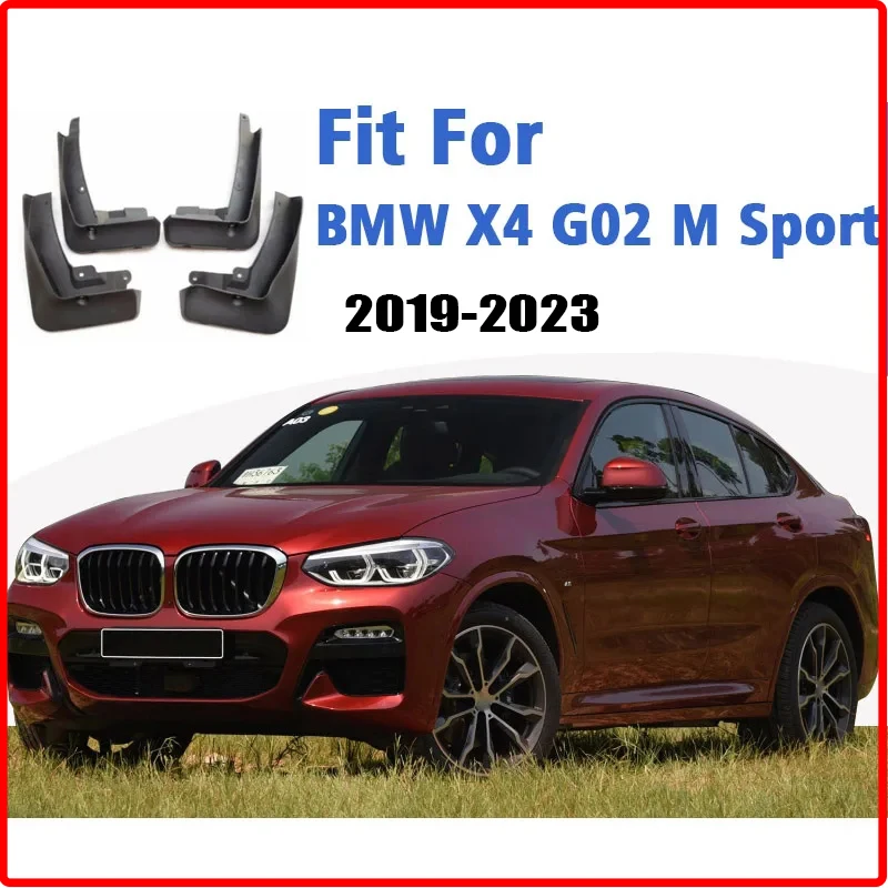 

Брызговики для BMW X4 G02 M Sport 2019-2023, 4 шт.