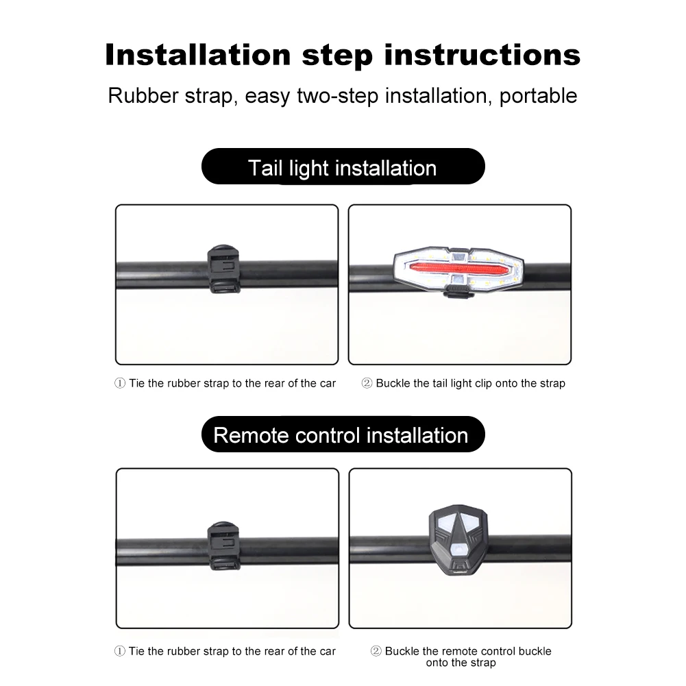 Задний Аккумулятор для велосипеда USB с поворотными сигналами