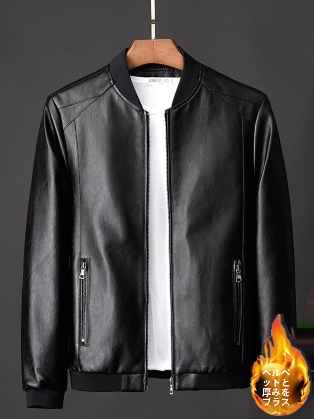 Leather jacket Outerwear Men's Genuine Leather 2024 New plus Size Plus size Coat Autumn and Winter Fleece...