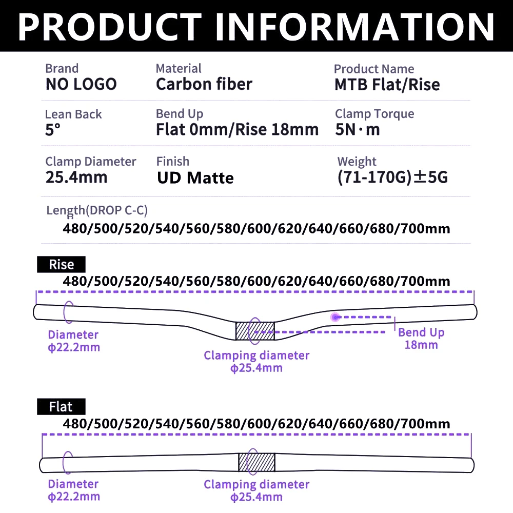 Карбоновый руль для велосипеда 25,4 мм для детских складных BMX, горных и MTB велосипедов, 480-700 мм, черный матовый (art.: 3920d99ee8d64) - 3920d99ee8d64