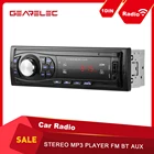 Автомобильный радиоприемник, стерео MP3-плеер, FM-радио приемник с Bluetooth, AUX-входом, USB, слот для TF-карты, пульт дистанционного управления в приборной панели