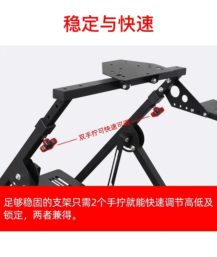 Кронштейн X-образного складного гоночного симулятора для рулевого колеса ARTcockpit