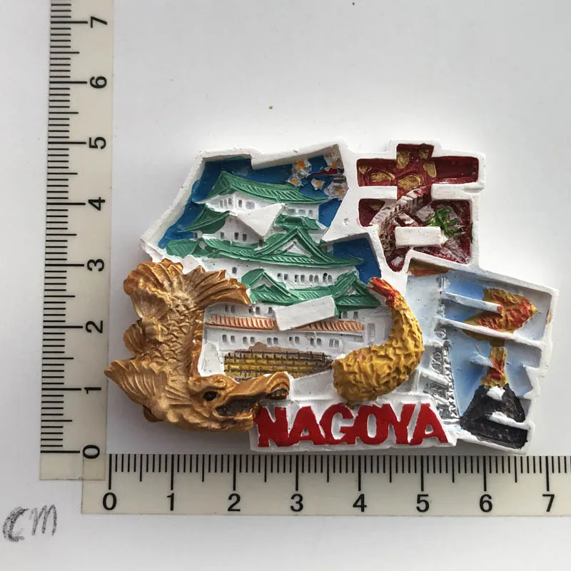 Магнит на холодильник Nagoya креативный для путешествий памятные ремесла 3D