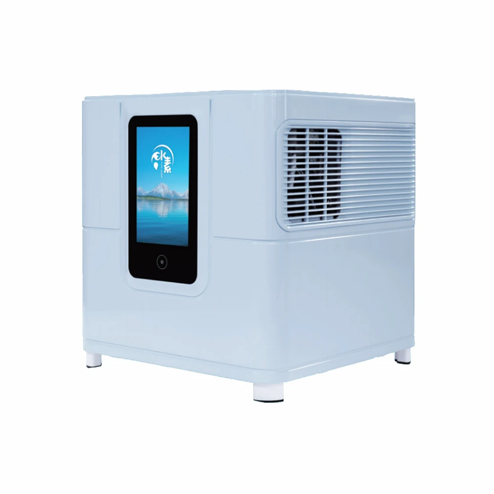 

In stock Home Use Medical 66% Hydrogen Hydrogen Oxygen Mixed Gas Inhalation Machine With Nebulizer