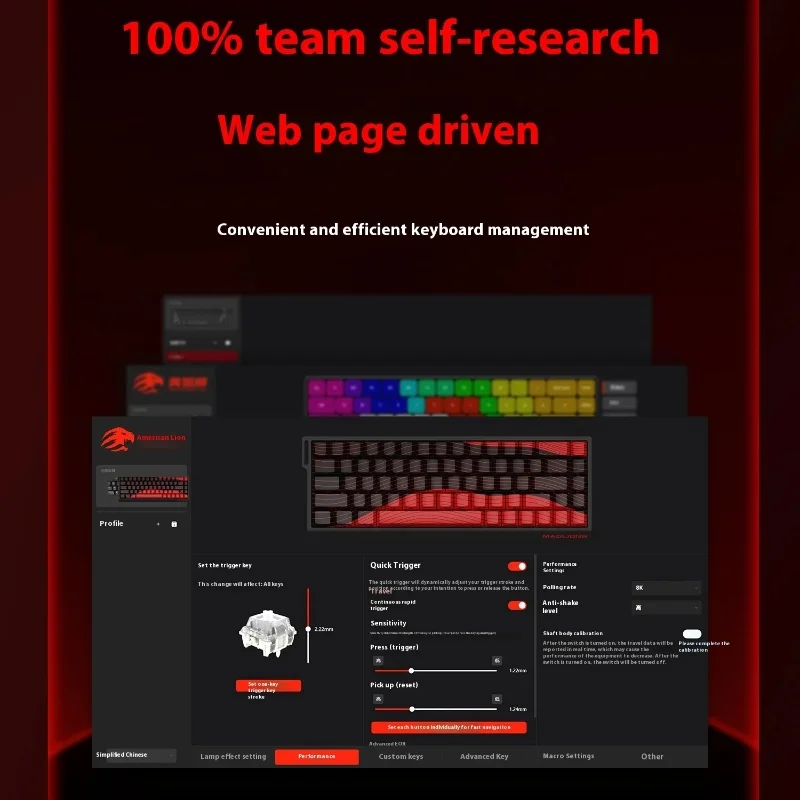 MADLIONS MAD 6068HE клавиатура с магнитным переключателем, проводная игровая клавиатура, горячая замена, быстрый триггер, клавиатура на заказ, аксессуары для ПК и геймеров (art.: 3920cf6aea5cb) - 3920cf6aea5cb