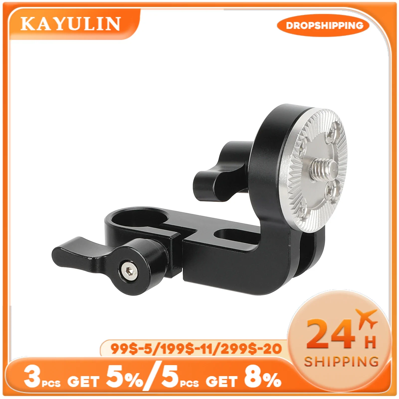 Адаптер для DSLR камеры KAYULIN 15 мм