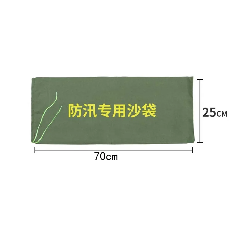 

Silicone canvas 25x70cm Flood control sandbags 10pieces/lot