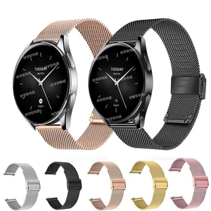 For Xiaomi Watch S2 42mm 46mm Strap 22mm Milanese Business Bracelet For Xiaomi Watch Color 2/S1 Pro/Active/Realme Watch S Band