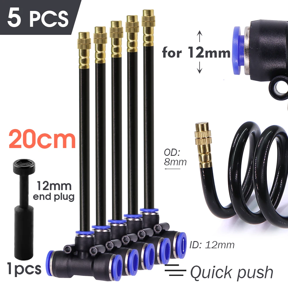 Форсунка для полива MUCIAKIE VORTEX 20/30/50 см