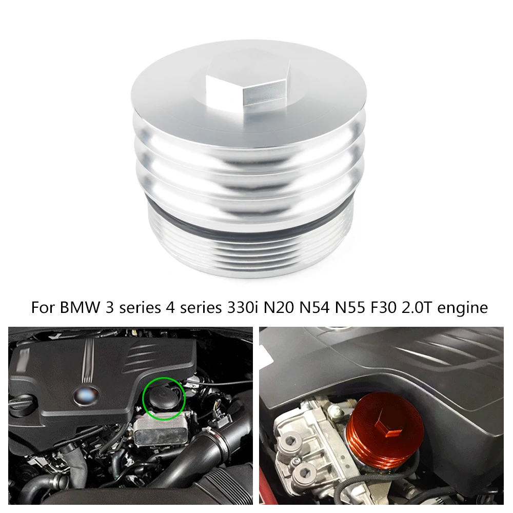 

Aluminum Engine Oil Filter Cooling Shell Housing For BMW 3 series 4 series 330i N20 N54 N55 F30 2.0T engine
