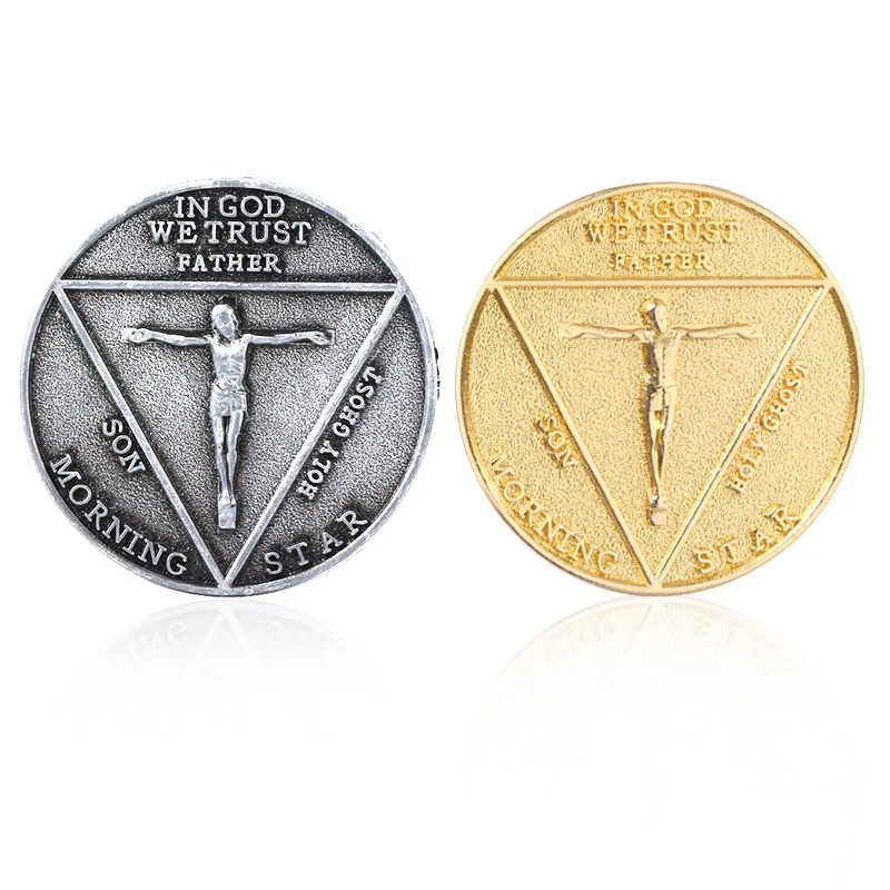 

Lucifer Morning Star Satanic Coin Keychain Ancient Badge Specie Souvenir Cosplay for Women Men Jewelry Gifts