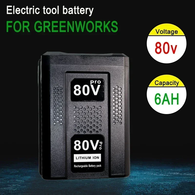 80V 6000mAH High-quality Replacement Battery for Greenworks Max Lithium Ion GBA80200 GBA80250 GBA80400 GBA80500