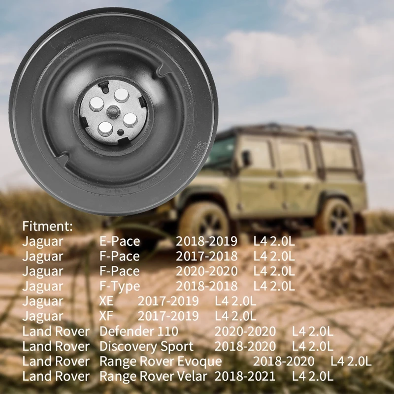 LR074072 LR113860 аксессуары для замены гармонического балансировщика двигателя Jaguar E-Pace