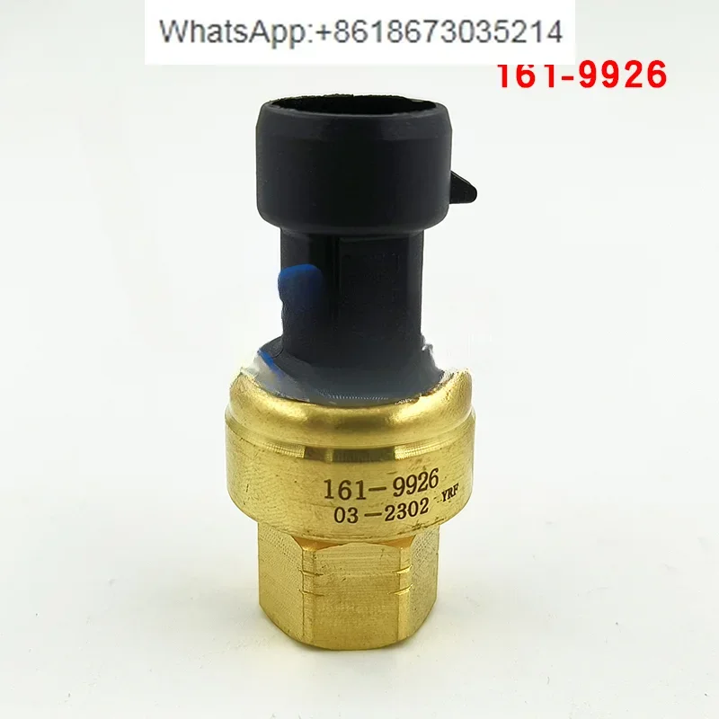 Детали экскаватора 336D/329D/349d/C7/C9 Датчик давления масла 161-9926