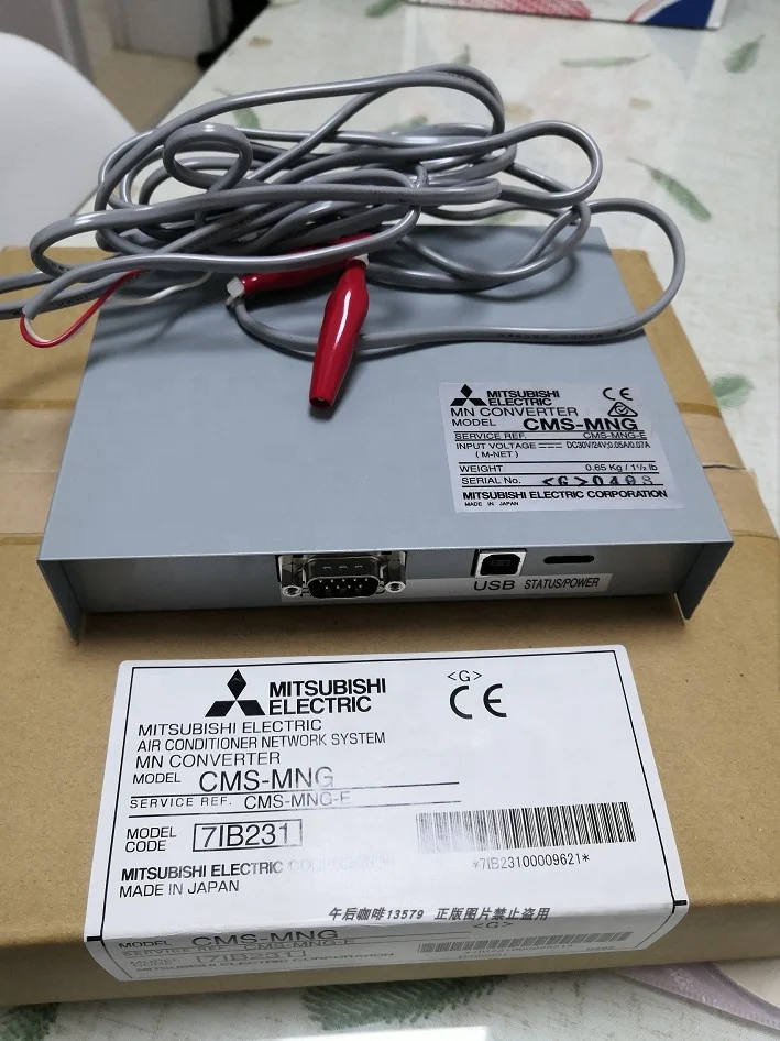 Новые лампы для телефона