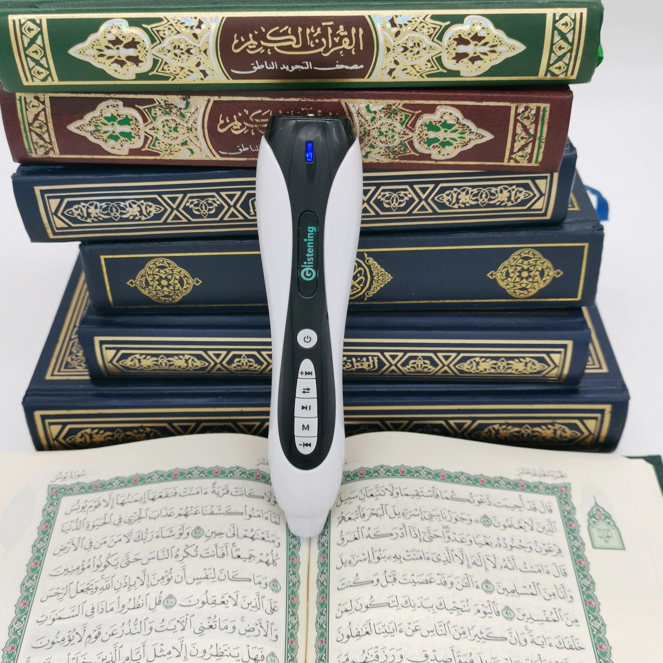 Обучающая машина Quran ручка может считывать большинство книг коранов в мире не