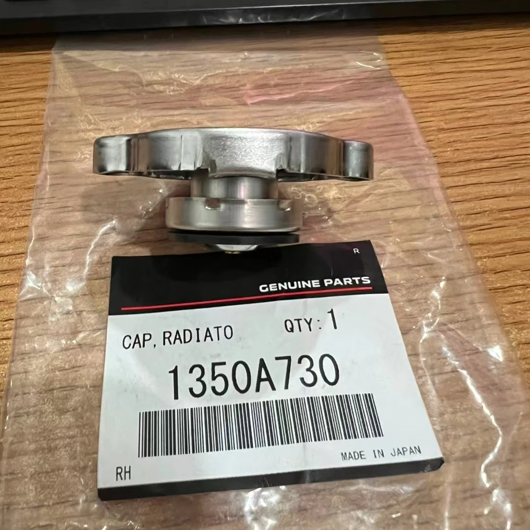 Крышка Резервуара радиатора Condeser для Mitsubishi Outlander 2 3 CW0W ASX GA0W Lancer cyoa ECLIPSE CROSS 1350A730