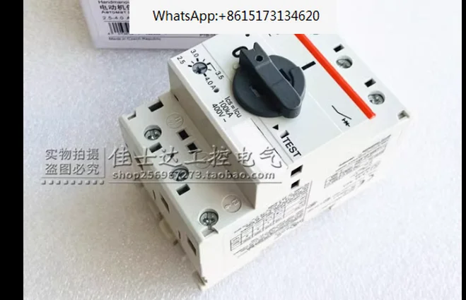 

Original Motor Protection Switch MS325-1-1.6-2.5-4.0-6.3-9 12.5-16-20-25A