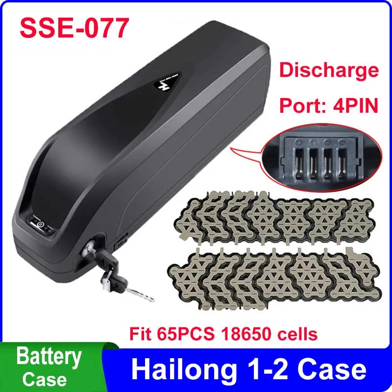 

Hailong SSE-077 Empty Box eBike Battery Case Fit 65PCS 18650 Cells DIY 36V 48V Discharge Port 4PIN 10S6P 13S5P Nickel Strip BMS