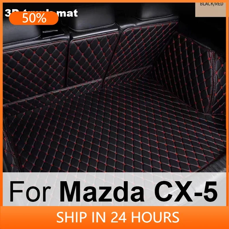 Кожаный задний коврик для Mazda CX-5 CX5 CX 5 KF 2017 2018 2019 2020 2021
