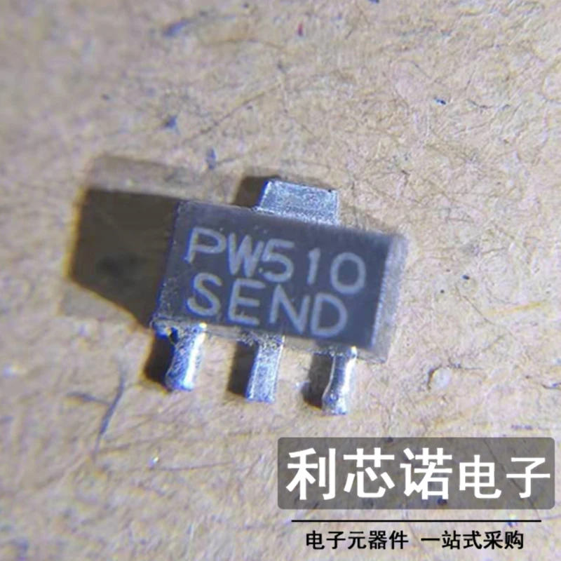 

Free shipping PW510 PW510 PREWELL SOT89 10PCS