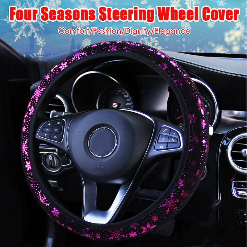 

Universal Shiny Stamping Snowflake Car Steering-wheel Covers Car Accessories Interior Auto Styling Decoration Ornament
