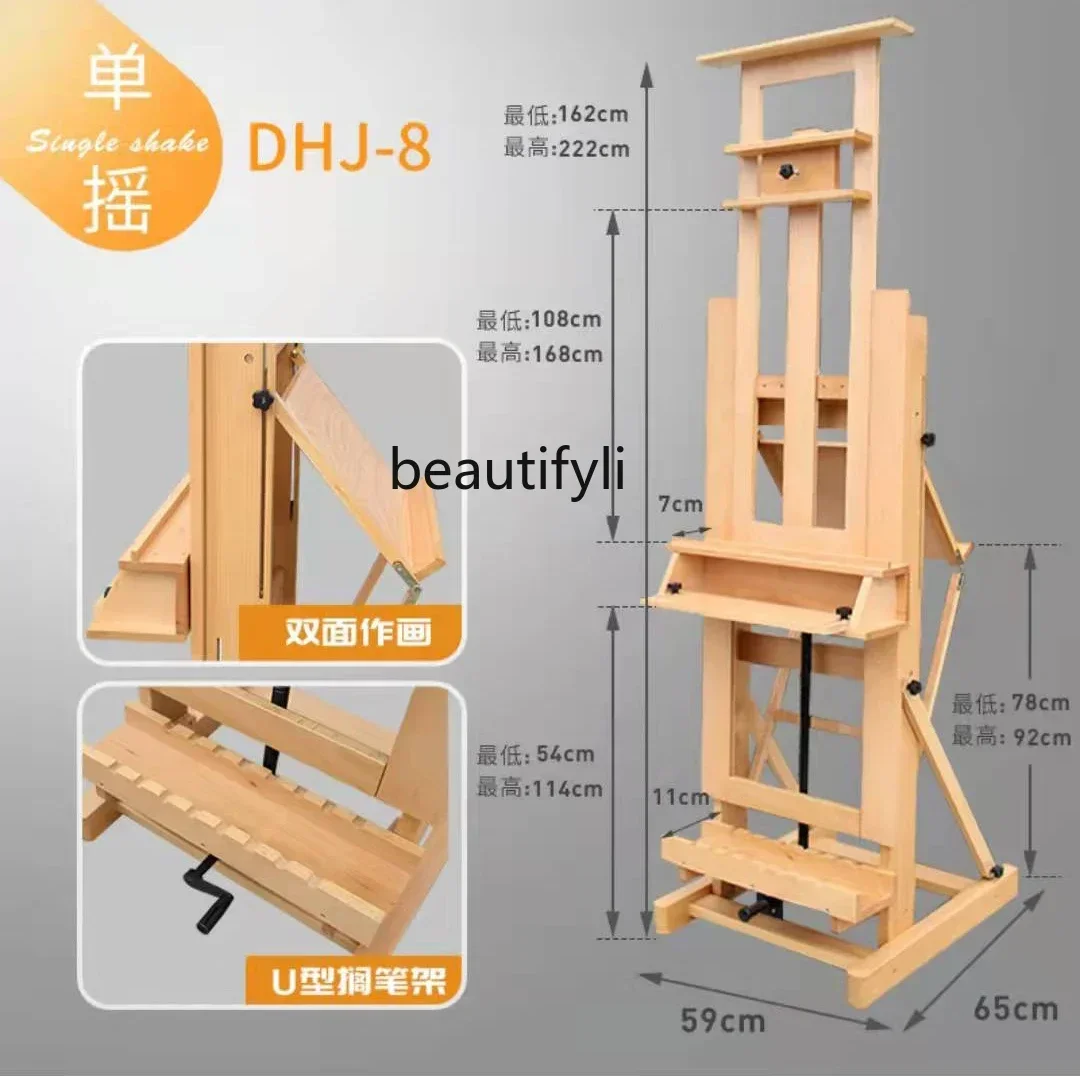 Профессиональная подставка для масляной живописи большая ручная буковая