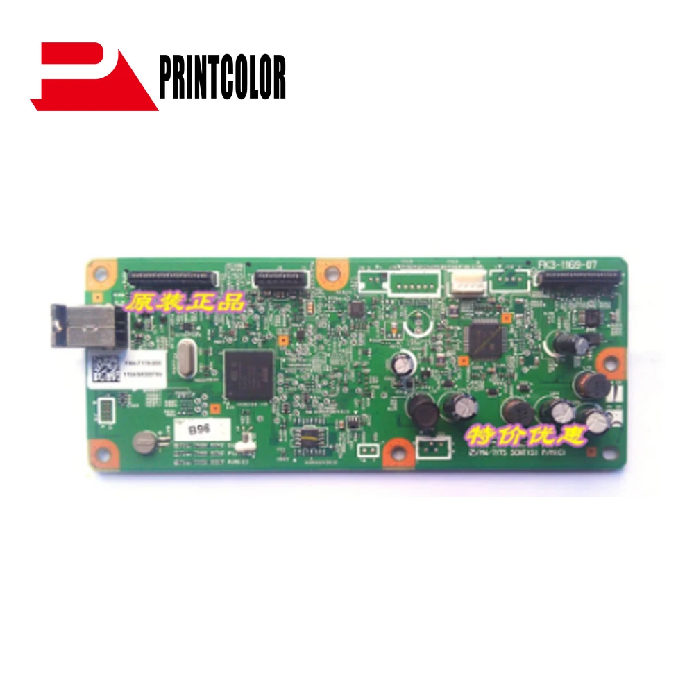 

PCA ASSY Formatter Board logic Main Board MainBoard For Canon MF4410 MF4412 MF 4410 4412 FM4-7175 FM4-7175-000 printer