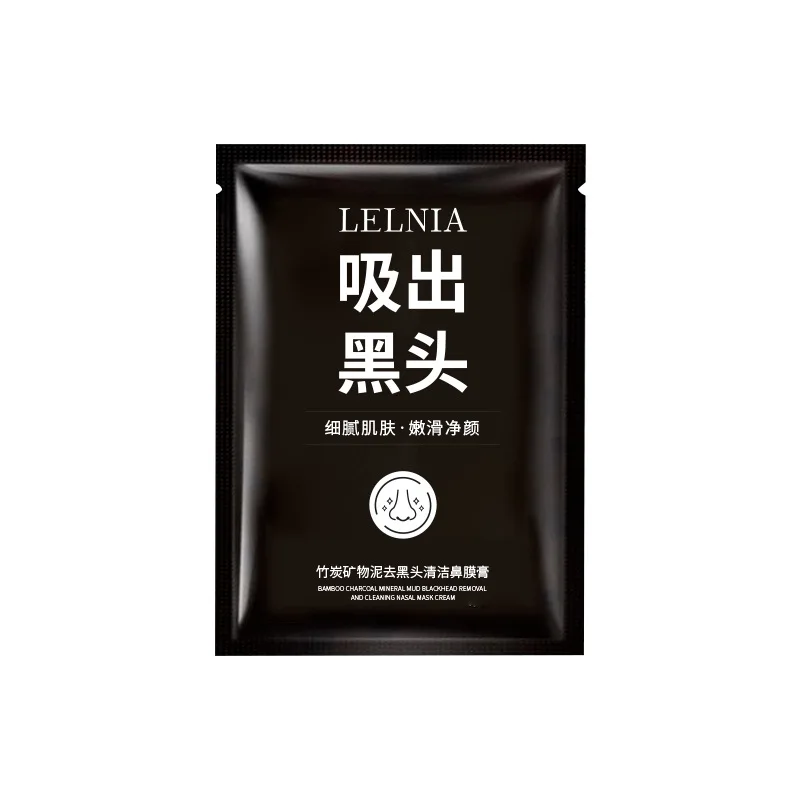 Маска для лица EFERO Black Head Mask, черная, увлажняющая, отшелушивающая, питательная, для ухода за кожей, 3561013 штук в упаковке (art.: 3920d839e09b2) - 3920d839e09b2