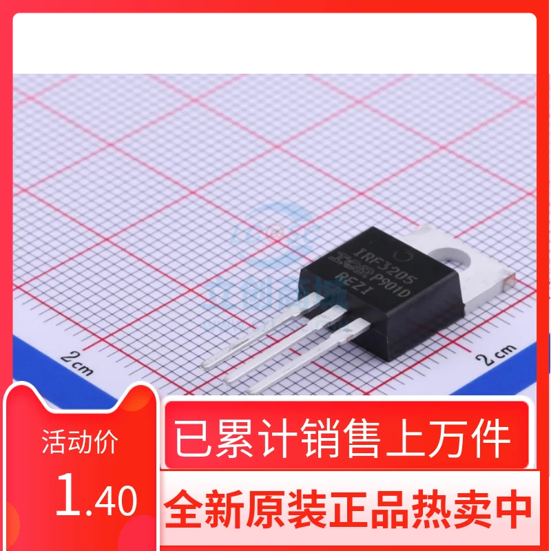 

Original IRF3205 IRF3205PBF TO-220 110A/55V Inverter MOS TransisTor