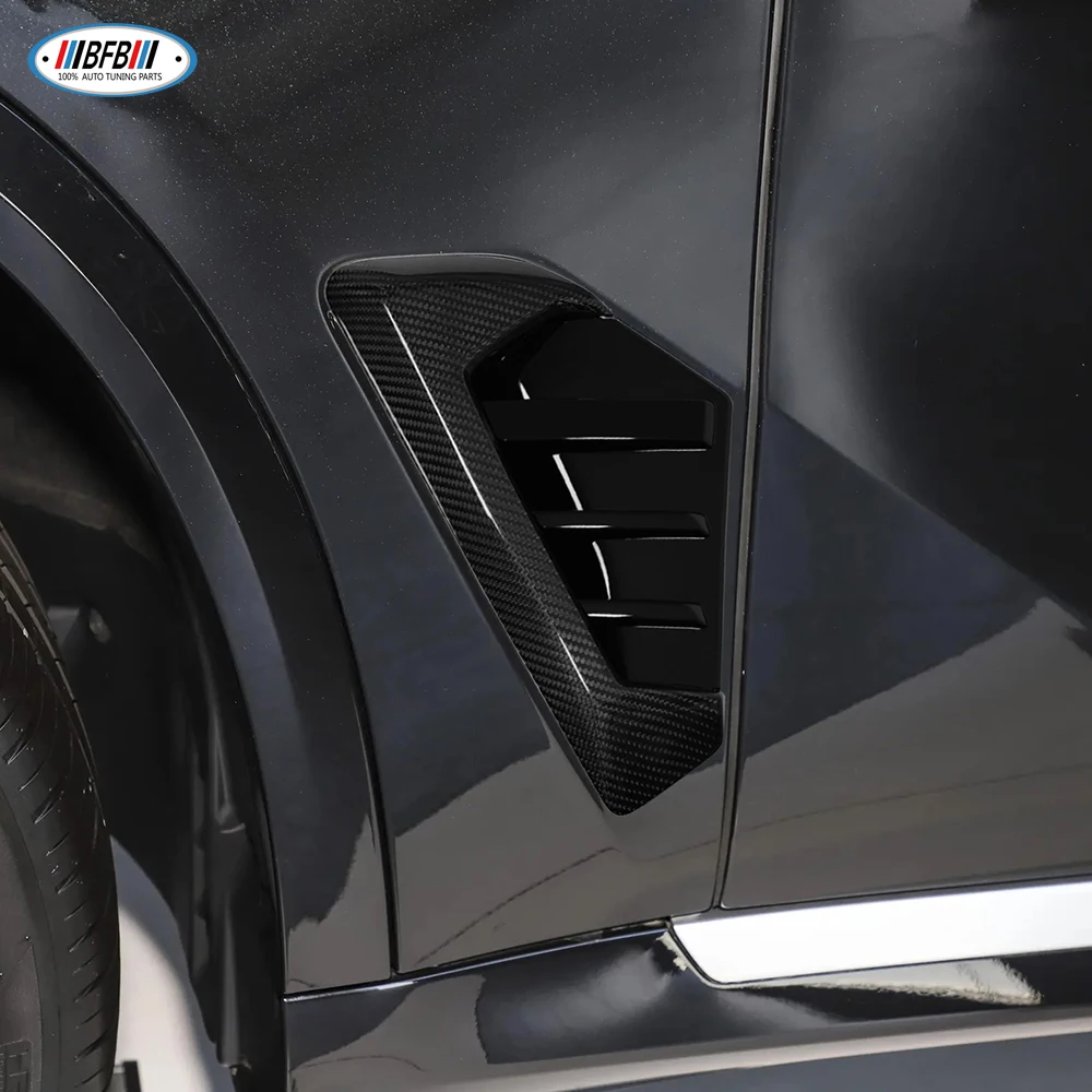 Автомобильный боковой брызговик из натурального углеродного волокна накладка