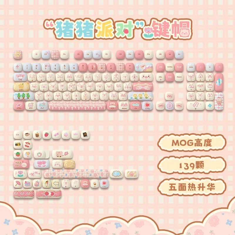 138 клавиши Mantou Paradise KeyCap Custom PBT MOG профиль Keycap милый розовый Аниме оригинальный для